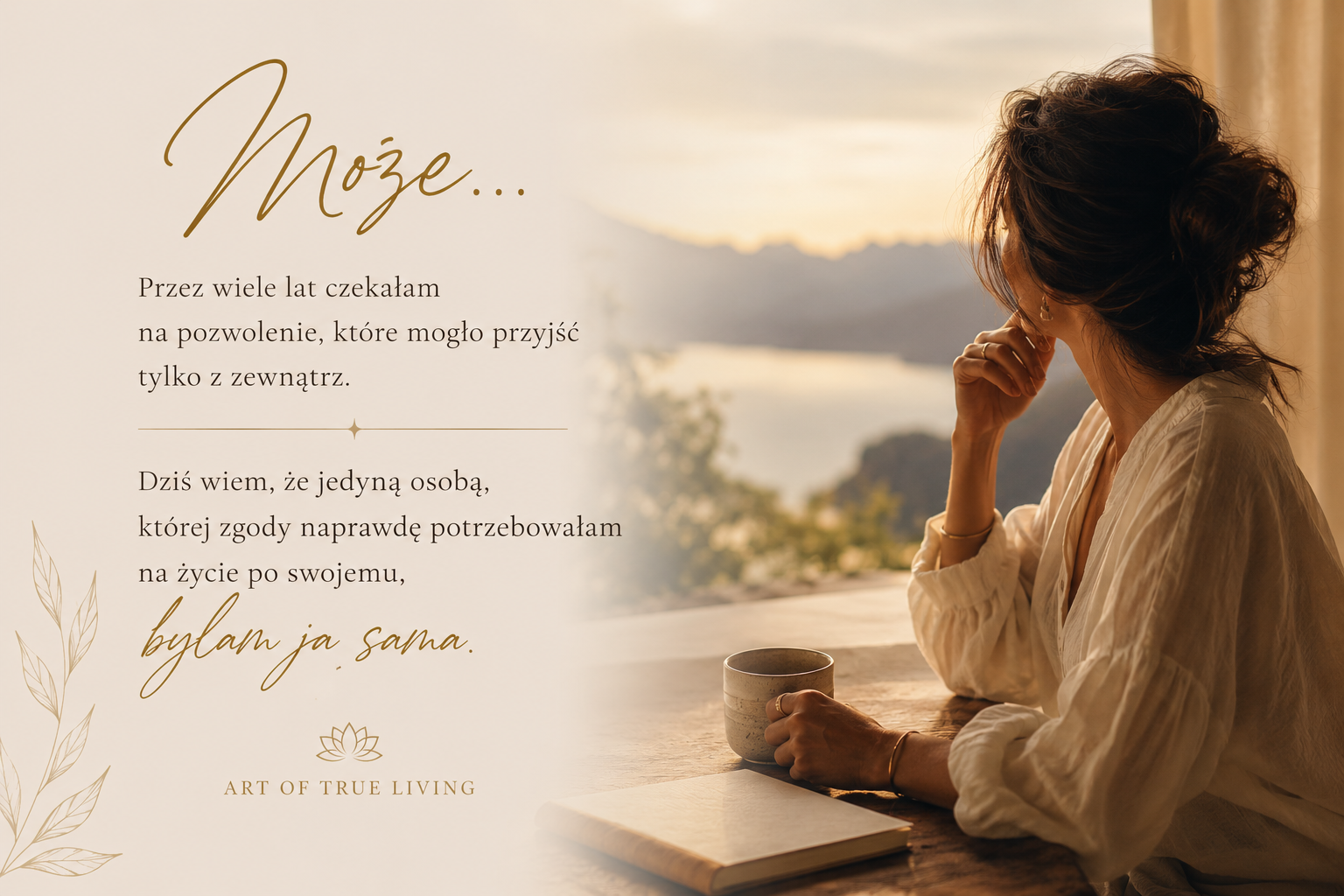 Może…